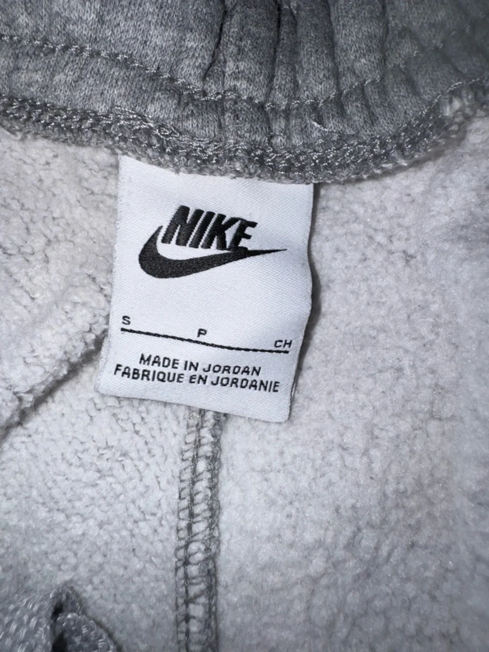Nike Men's Light Gray Heather Joggers